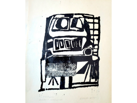 Abstract Composition 1