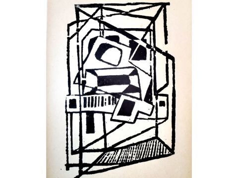 Abstract Composition 5