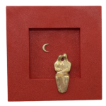 Couple Moon