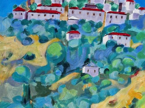 The Heights of Qeparo