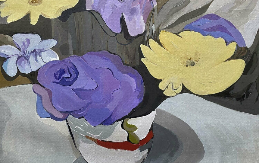 Botanical