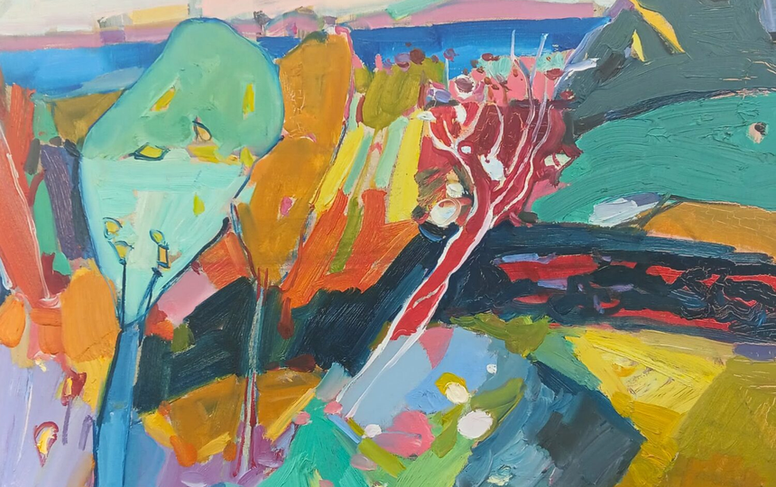 Landscape