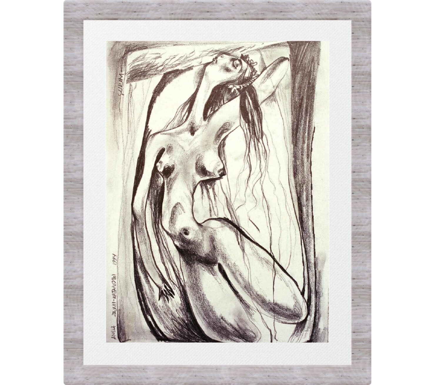 Liberation 2